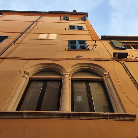 公寓 Sant'agostino Xxxii 斯培西亚