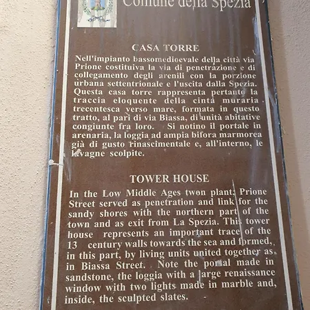 Sant'agostino Xxxii 公寓 斯培西亚